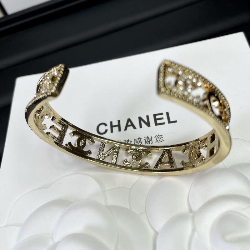 Chanel Rings